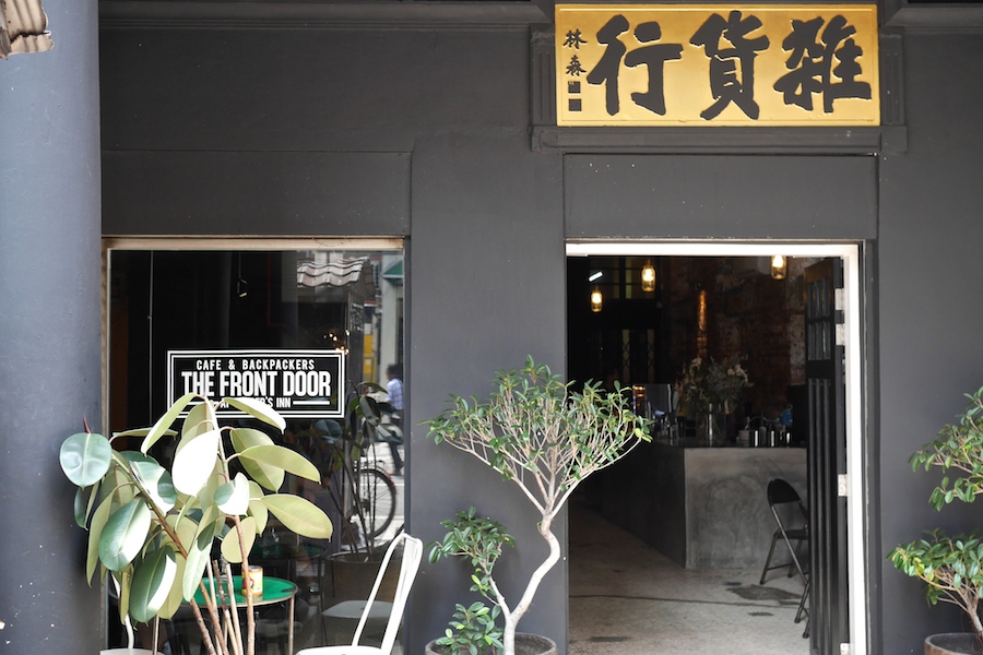 Petaling Street最新8家必试叹茶特色Cafe1