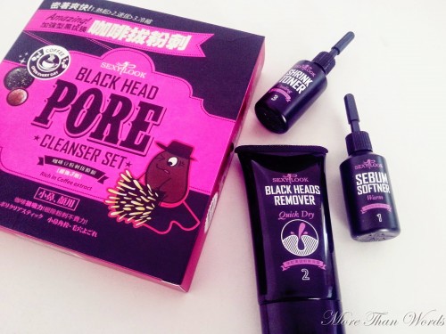 sexylook coffee blackhead pore cleanser