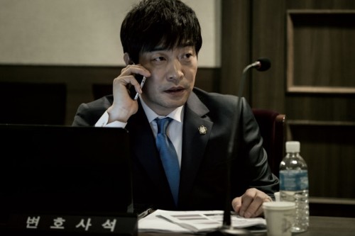 the phone movie6