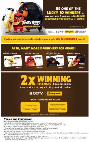 webuse_angry bird_Page
