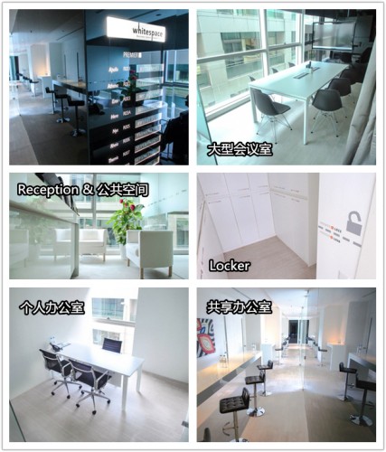 bangsar whitespace mix