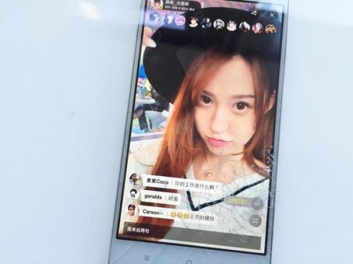 lizhi3