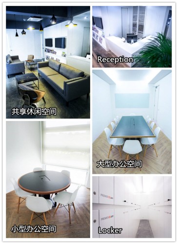 puchong whitespace mix