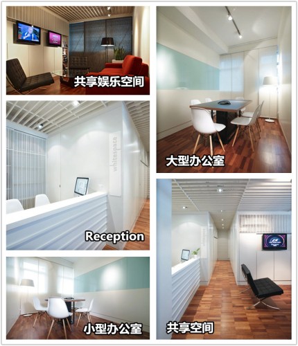 whitespace solaris