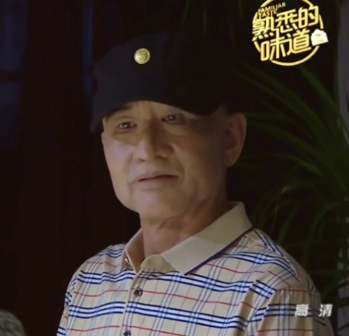 linzhiyingnanshen1