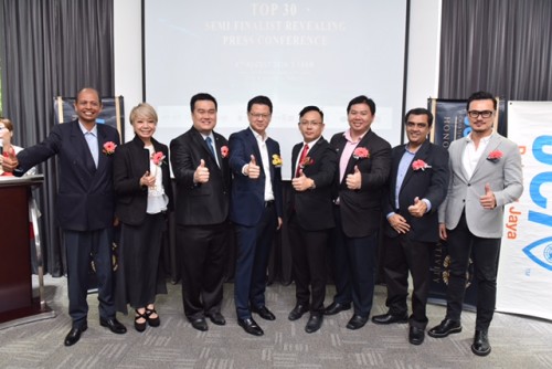 JCI CYEA 2016 Photo 1