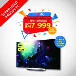 20161112_hoe-huat-usj-summit-clearance_post-1-fb-ads-5