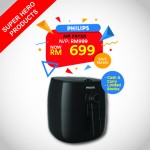 20161112_hoe-huat-usj-summit-clearance_post-4-fb-ads-4