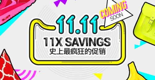 711x370_mainart
