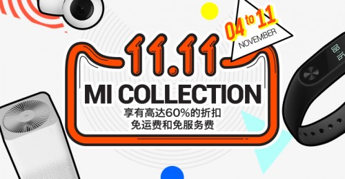 711x370_micollection