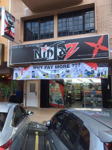 ninjaz-021116-001