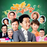 tvbkp241116b