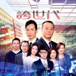 tvbkp241116c