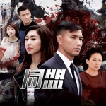 tvbkp241116d