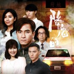 tvbkp241116f