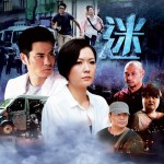 tvbkp241116g