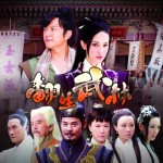 tvbkp241116h