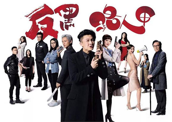 【TVB Kaki看戏咯!】2020下半年『12部必追好剧』使徒行者&踩过界强势回归 🔥 追到你没时间睡觉!