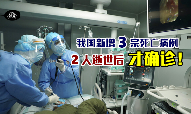 25個會讓好姐妹感情好上加好的「成雙成對美麗刺青」！