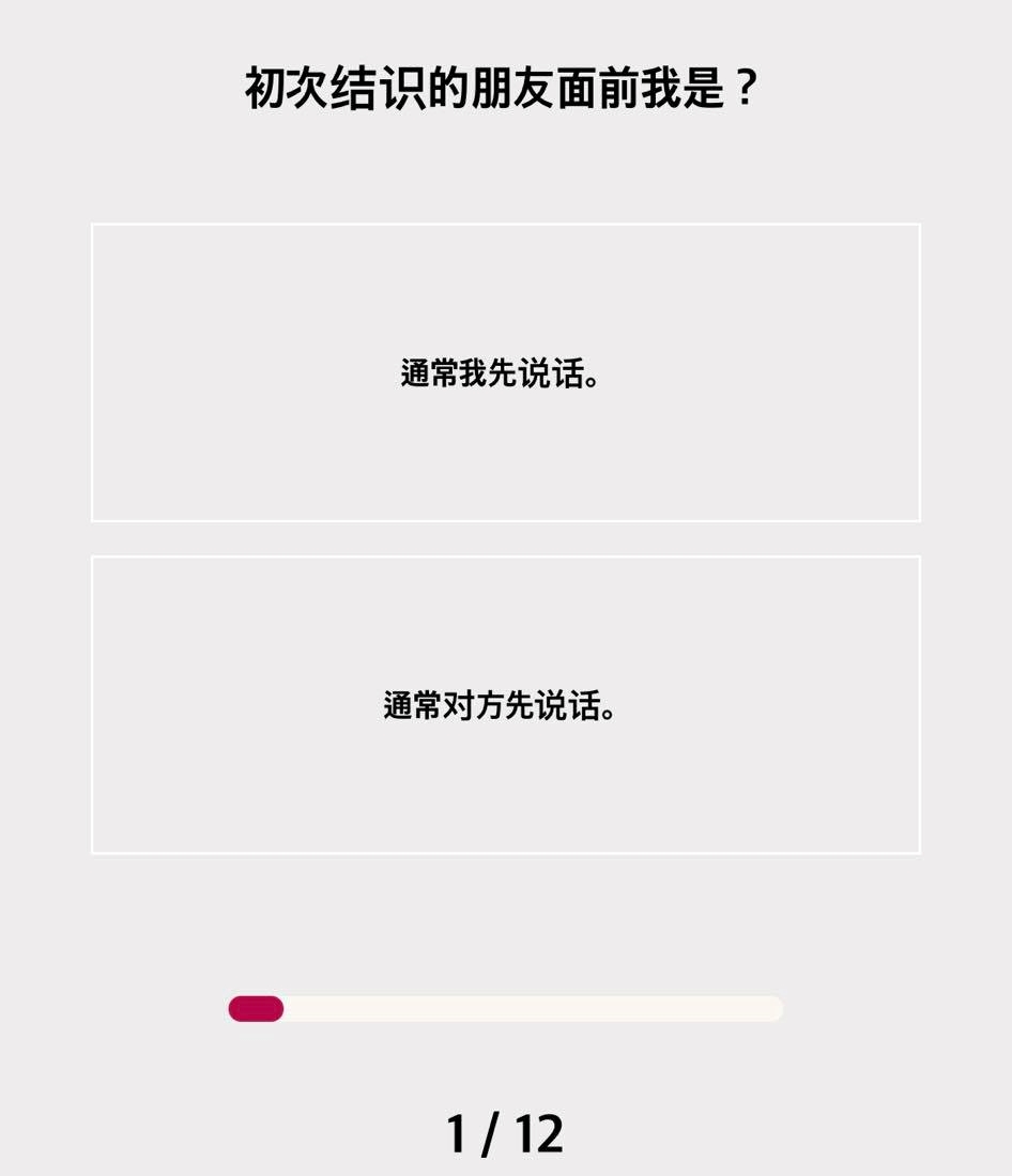 昔日《海豚灣戀人》童星王欣逸長大後混竹聯幫變打手,大家看到他這次闖的大禍都說「不坐牢沒天理了」!% 照片 昔日《海豚灣戀人》童星王欣逸長大後混竹聯幫變打手,大家看到他這次闖的大禍都說「不坐牢沒天理了」!