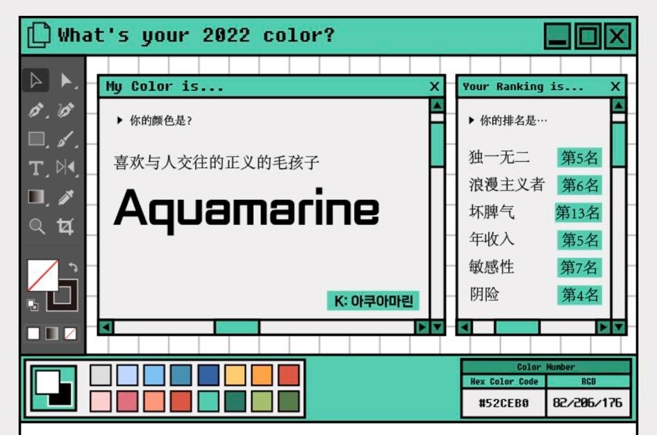 昔日《海豚灣戀人》童星王欣逸長大後混竹聯幫變打手,大家看到他這次闖的大禍都說「不坐牢沒天理了」!% 照片 昔日《海豚灣戀人》童星王欣逸長大後混竹聯幫變打手,大家看到他這次闖的大禍都說「不坐牢沒天理了」!