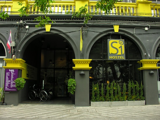 S1 Hostel