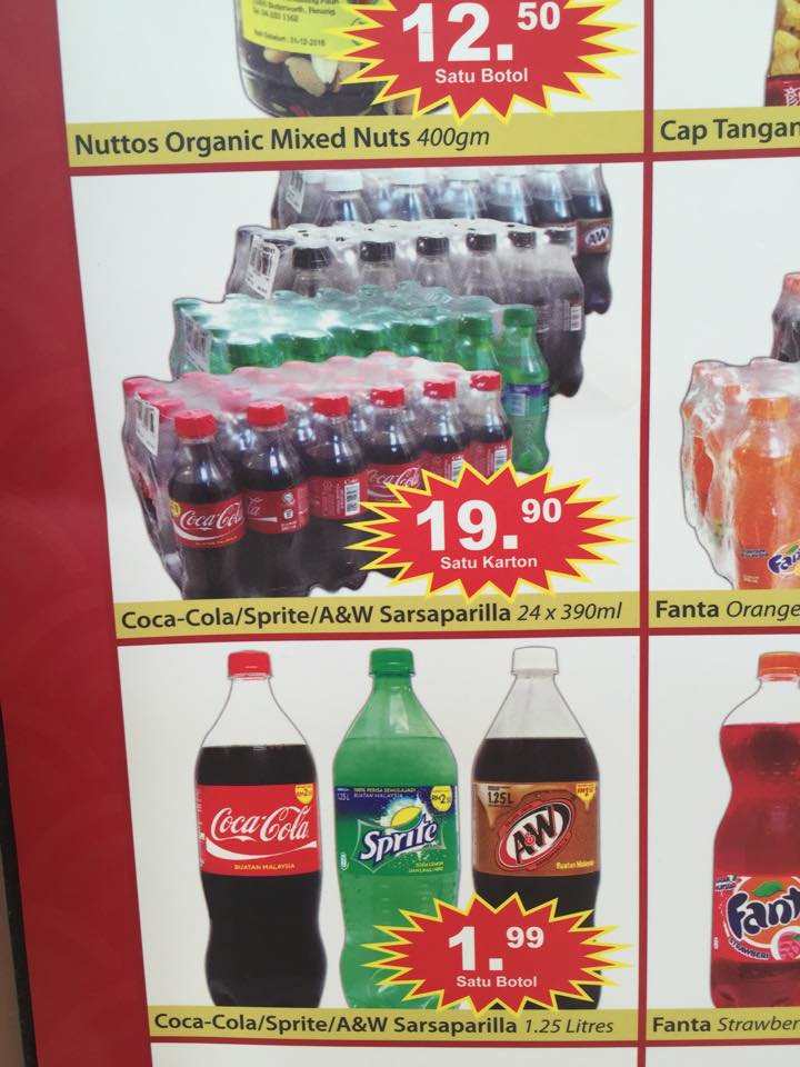 coke cheap