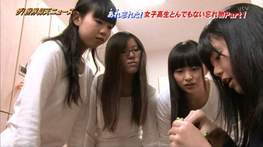 105508-忘记穿内衣出门怎么办？日本女高中生竟有超害羞解法！让人不敢直视！1