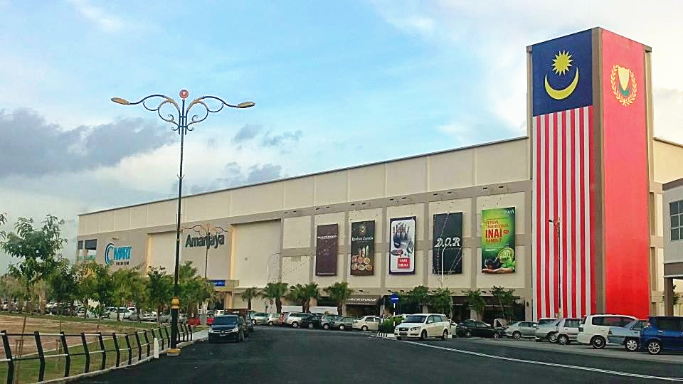 amanjaya mall