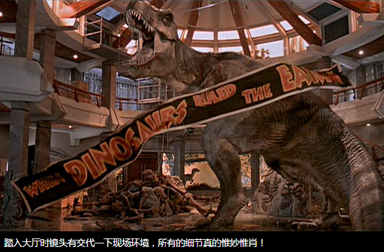 Jurassic world似曾相似的18个场景11