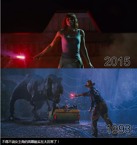 Jurassic world似曾相似的18个场景20