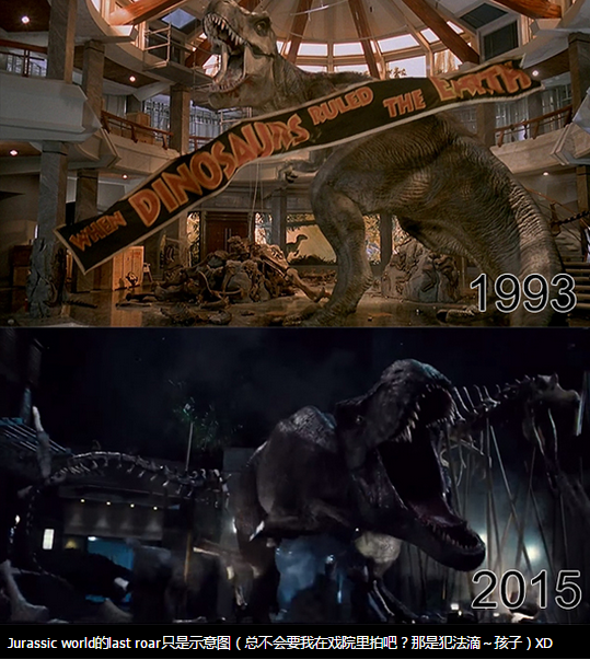 Jurassic world似曾相似的18个场景21