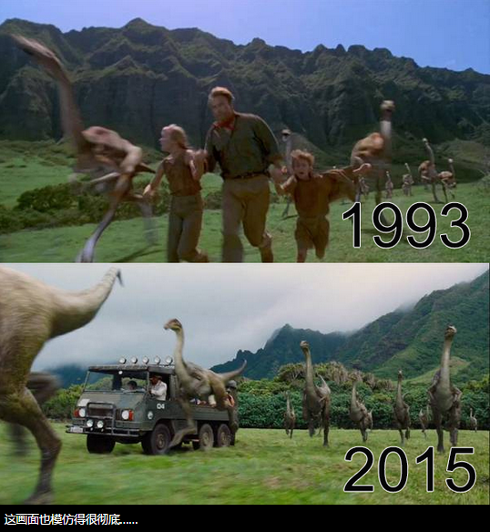Jurassic world似曾相似的18个场景8