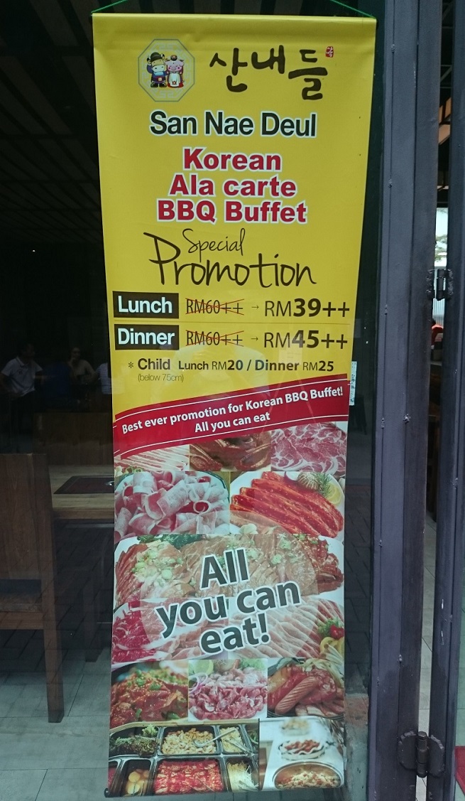 San Nae Deul BBQ empire damansara promotion