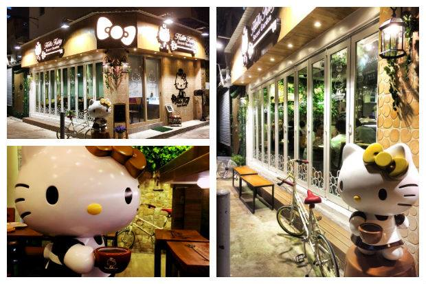 KT Cafe Hong Kong - Secret Garden