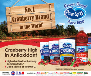 cranberryjuiceocenspraybanner270715