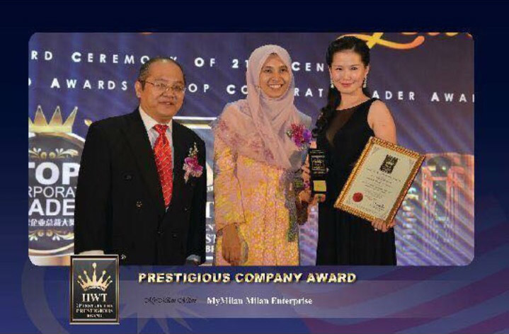 prestigious-company-award-2014