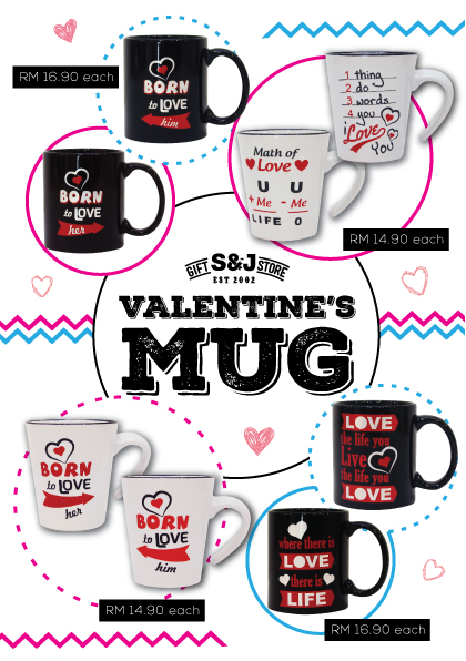 A5 valentine's mug