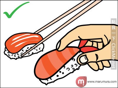 壽司正確吃法1