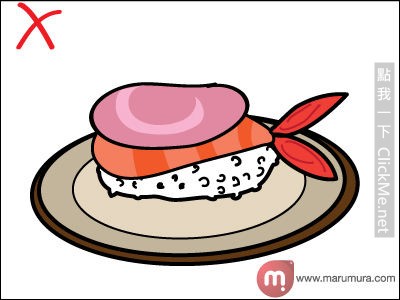 壽司正確吃法10