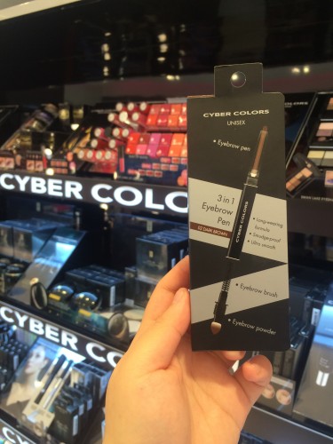 Cyber Colors 3in1 Eyebrow Pen RM1