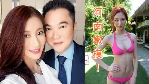 【林夏薇老公翻撻旧爱河南嫩模?】自夸追女仔未试过失手, 追不到的只有两个, 就是陈慧琳及钟嘉欣～