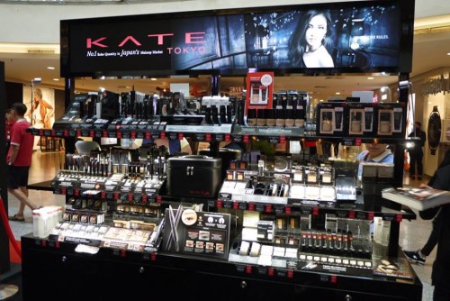 Kate Products