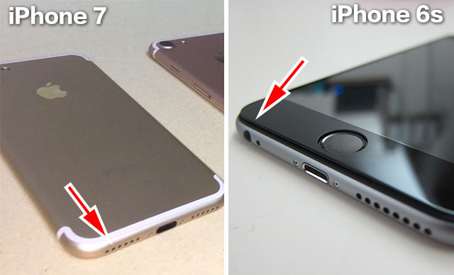 iPhone 7 最终外观设计和价格大曝光02