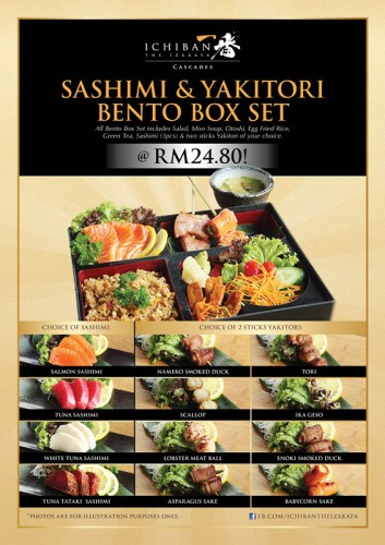 lunch set - sashimi & yakitori bento_副本