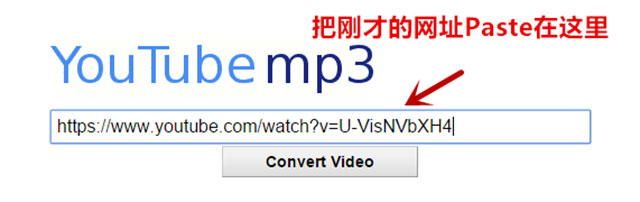 【想把Youtube的歌曲直接转成MP3 】002