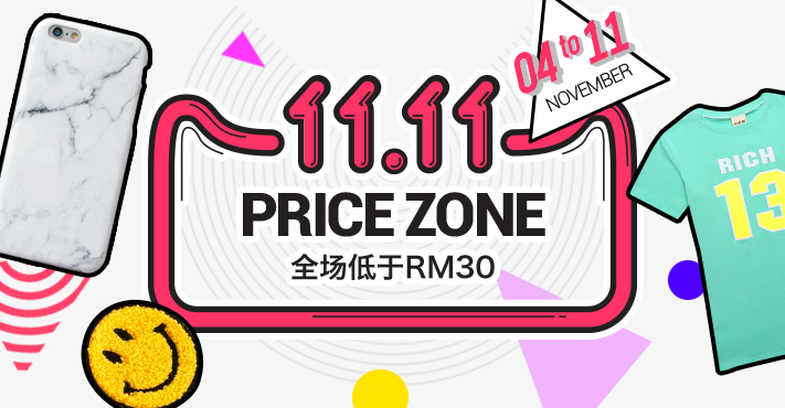 711x370_pricezone